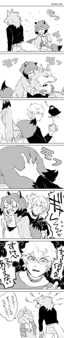 しろみち

分かり合えない 
