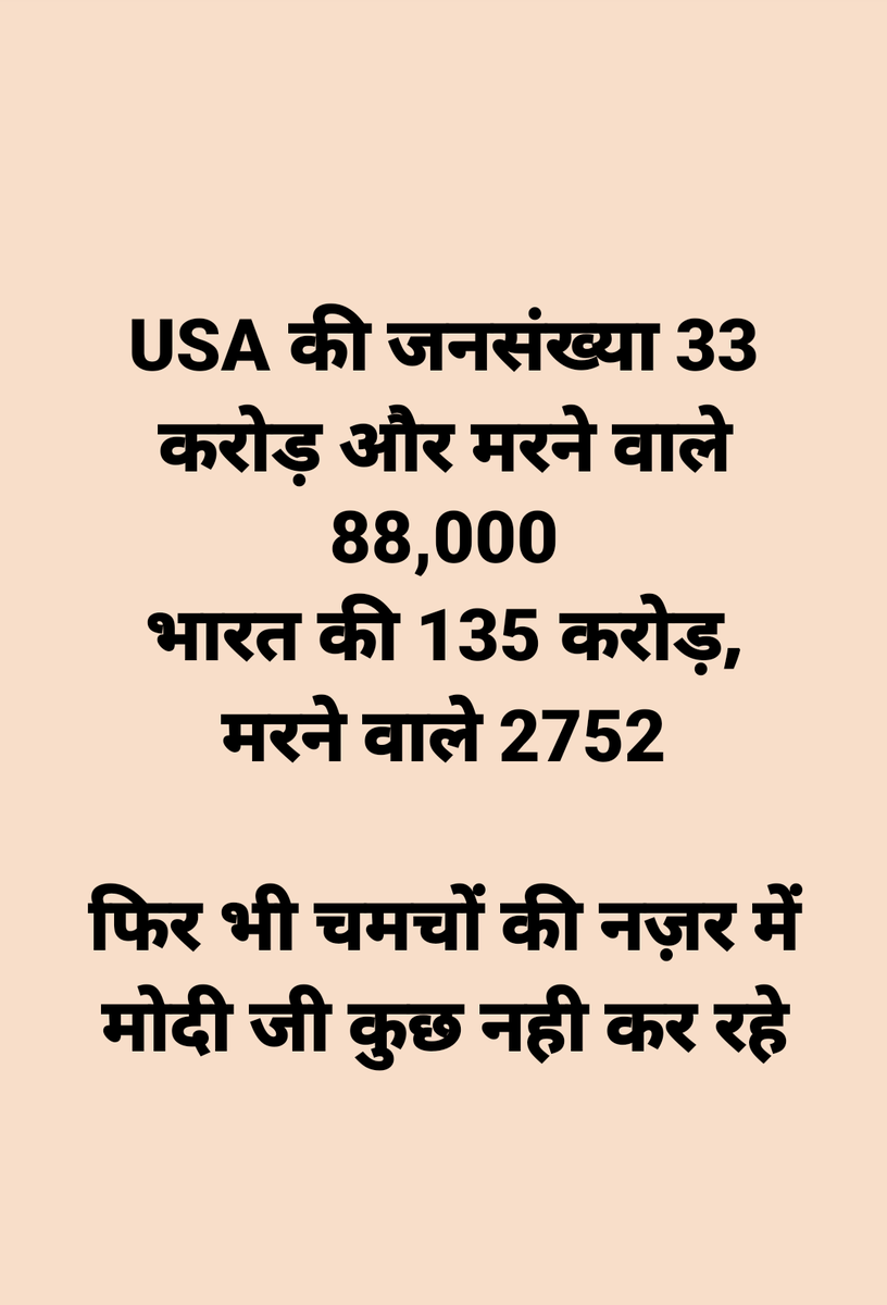 chigs_3899's tweet photo. @MimrotReena @priyankagandhi https://t.co/ZpbqE75iWE