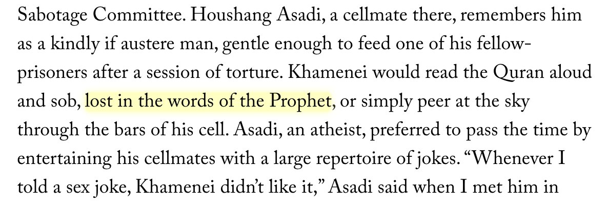 This was a bit of a head-scratcher. There aren't many parts of the Quran where Prophet Mohamed's own words are directly quoted, so not even sure what this is supposed to mean. It's certainly not something to be "lost in"