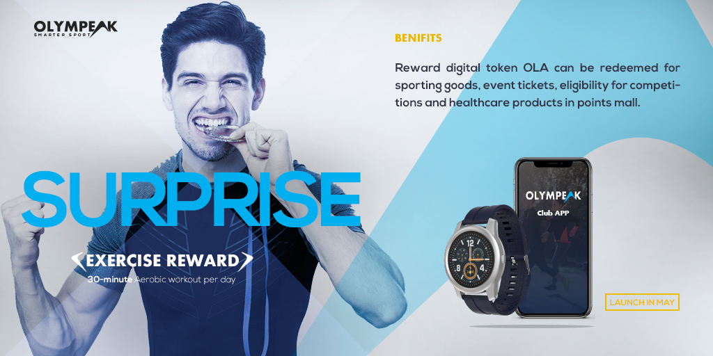 #OlympeakPÉONE⌚️📲 #OlympeakClub 

Redeem your reward OLA for sporting goods, event tickets, competition eligibility, and healthcare products in points mall. With these incredible OLA, we will reap more than what we sow.

The Olympeak Exercise Reward Program: launching this May