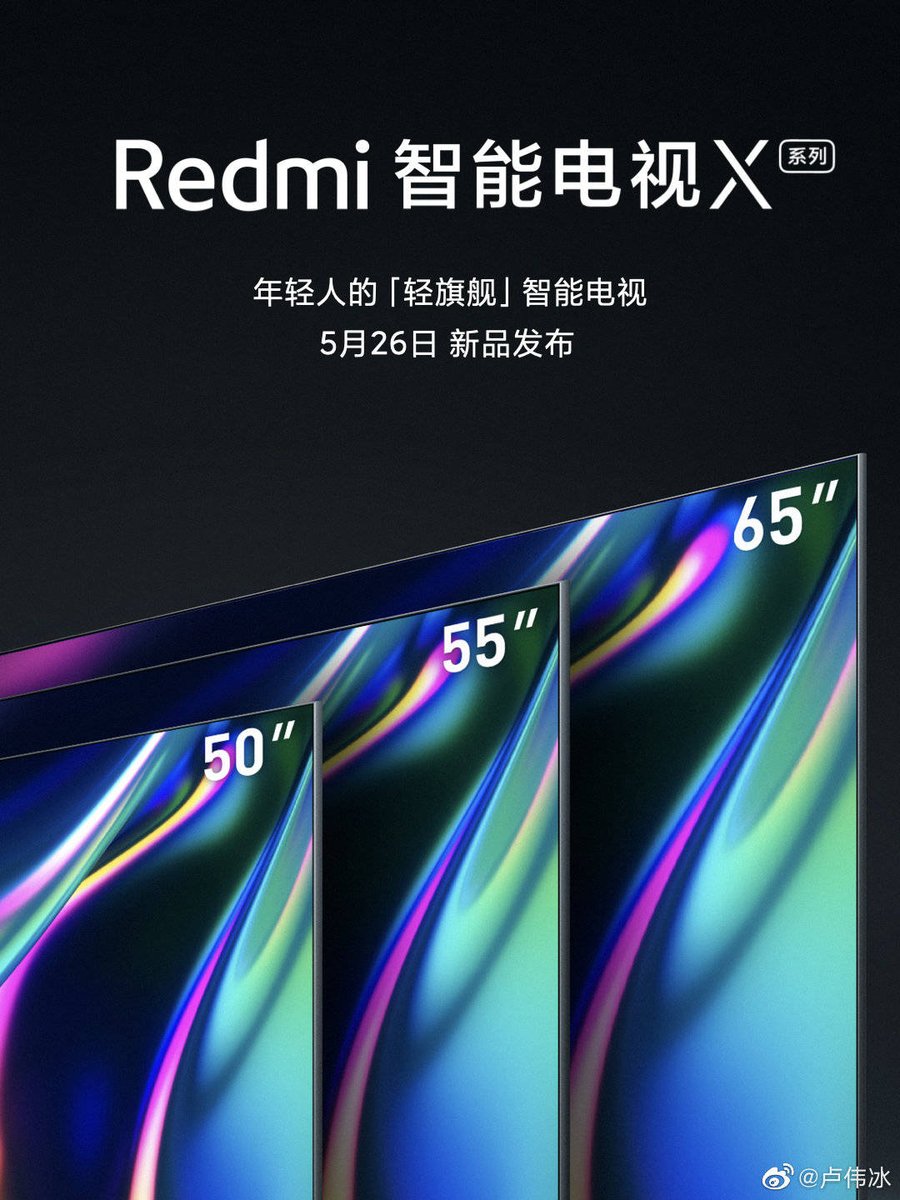 Купить смарт редми. Телевизор Xiaomi Redmi Smart TV x65. Редми а 65 телевизор. Телевизор Сяоми x50. Xiaomi Redmi a55 телевизор.
