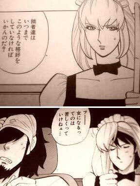 ちびまつです 在 Twitter 上 夜も更けてきましたのでココでルパン一味の女装をご覧ください ルパン 次元はマスクにて変装してますが 五ェ門だけカツラと化粧です 分かりますか カツラと化粧だけでこの化け様 3枚目ももちろんもんごえ先生です ローリング ちびまつです 在 Twitter 上 夜も更けてきましたのでココでルパン一味の女装をご覧ください ルパン 次元はマスクにて変装してますが 五ェ門だけカツラと化粧です 分かりますか カツラと化粧だけでこの化け様 3枚目ももちろんもんごえ先生です ローリング