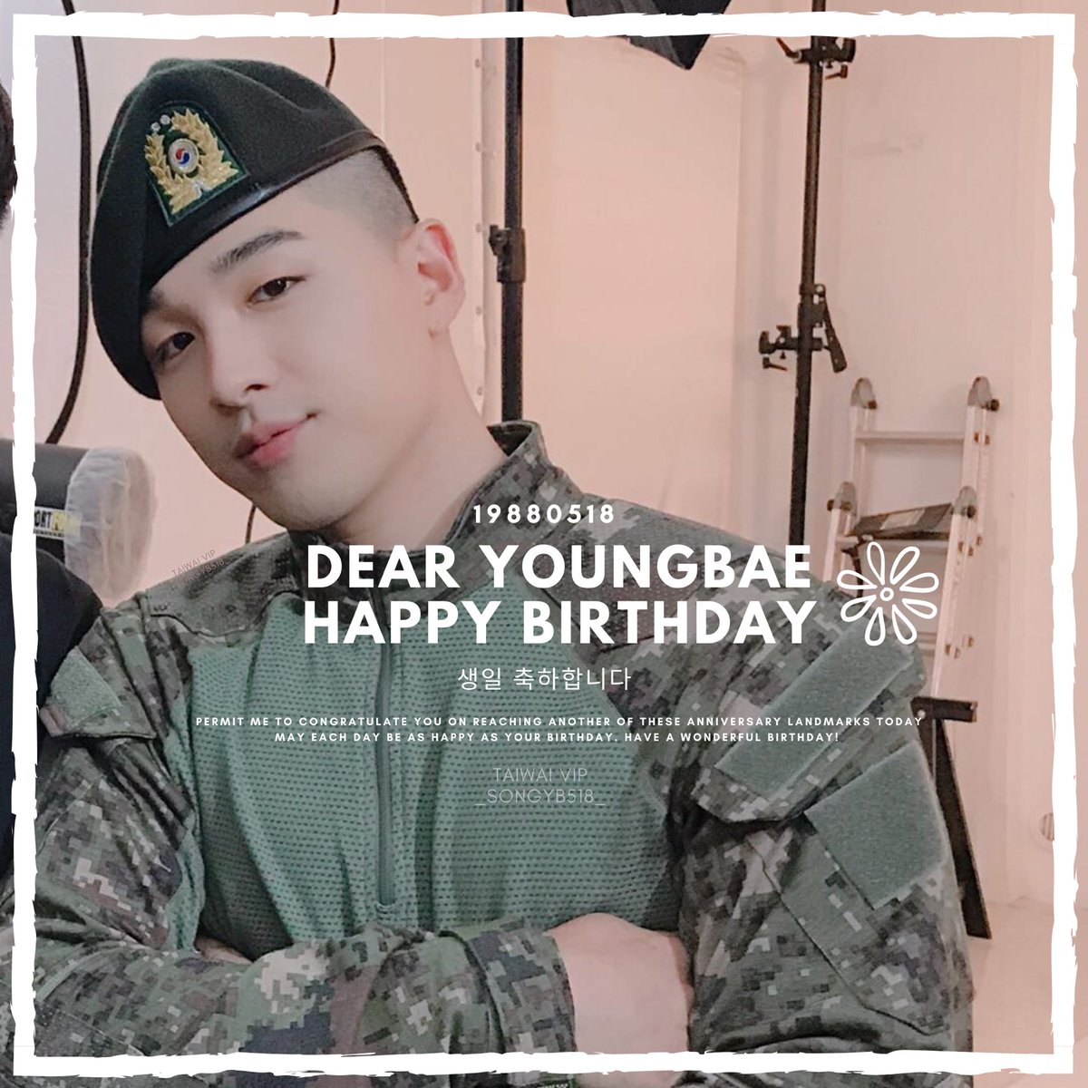 songyb518's tweet photo. @Realtaeyang
HAPPY BIRTHDAY TO YOU 🎂🥳
Always Love you and miss you❤️
#Taeyang #Youngbae #BIGBANG
#518 #19880518 #HappyYBday
#DarlingTaeyangDay
#나의빛_나의태양_생일축하해
#songyb518 https://t.co/dtyLBEcj6T