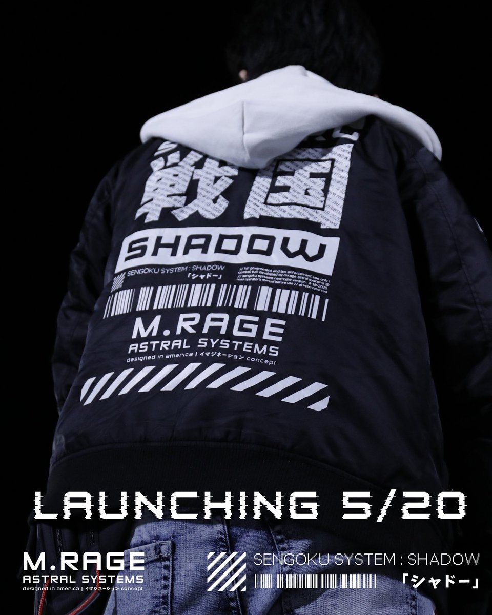 MDOTRAGE's tweet photo. Will you embrace the shadows? 🗡
•
Sengoku Squad: Launching 5/20
•
•
#mdotrage https://t.co/0Idasa4cij