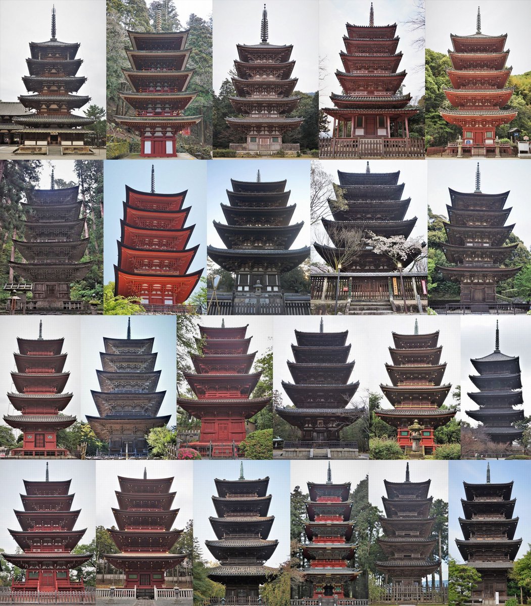 佐竹敦 日本に現存する江戸時代以前に作られた五重塔を並べてみた 全部分かる人は立派な仏塔マニアですな 仏塔 五重塔 法隆寺五重塔 室生寺五重塔 醍醐寺五重塔 海住山寺五重塔 明王院五重塔 羽黒山五重塔 厳島神社五重塔 興福寺五重塔 法観