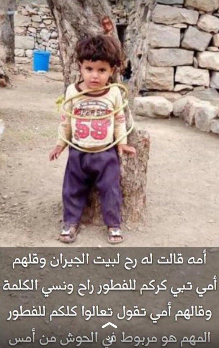 سالب جده للكاش (@lodii45l) on Twitter photo 