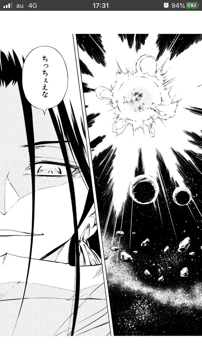 ほろん Twitterissa ルシhlのギスブル案件 水担当がカトル不在 了承した部屋主 風 がグラビティ積んでいなかった バトル中に判明した１名が即撤退 画像は撤退した方の弁明 問題はルシhlルールの相違違いっていうちっちゃい問題だけど グラブルはモラル