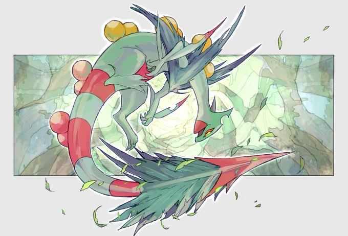 メガジュカイン 