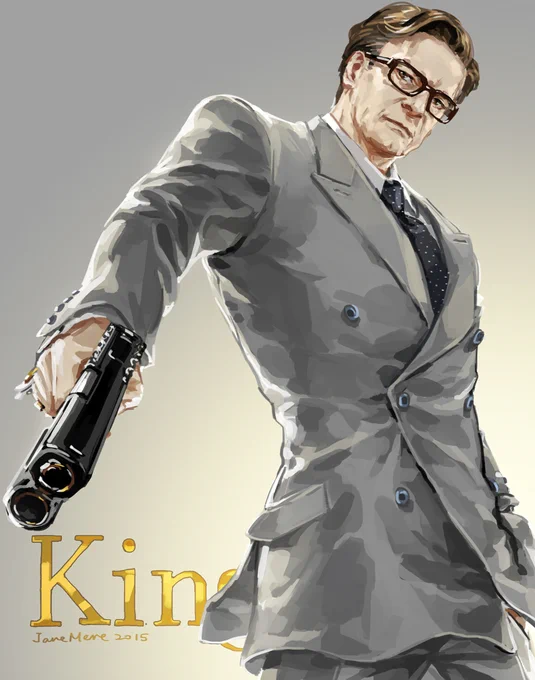 Kingsman 