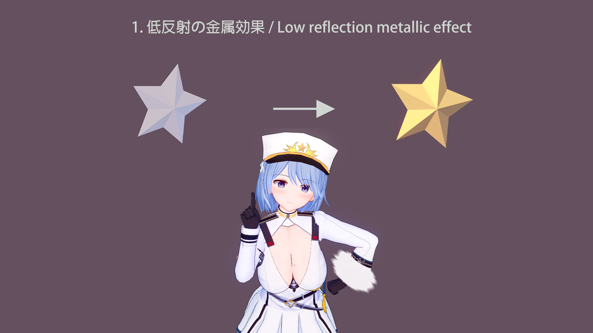 anthony_yip's tweet photo. Material Editor - 金属効果/Metallic #コイカツ #コイカツ! #MaterialEditor #講座 #Tutorial #howto #教學 https://t.co/jjbesVYzWK https://t.co/DyQyZfkz5x
