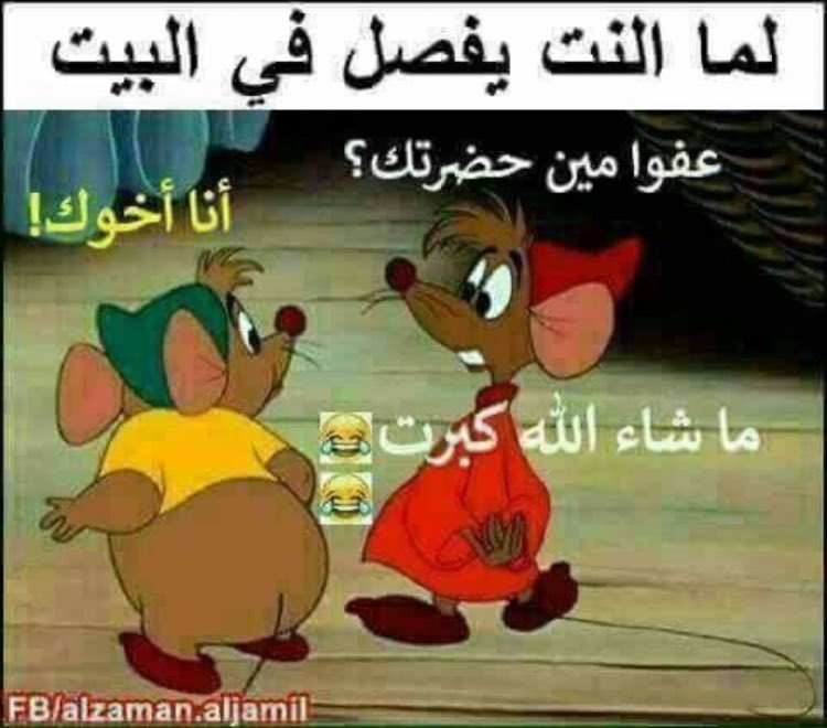 fajre20's tweet photo. https://t.co/zCVvxV0479