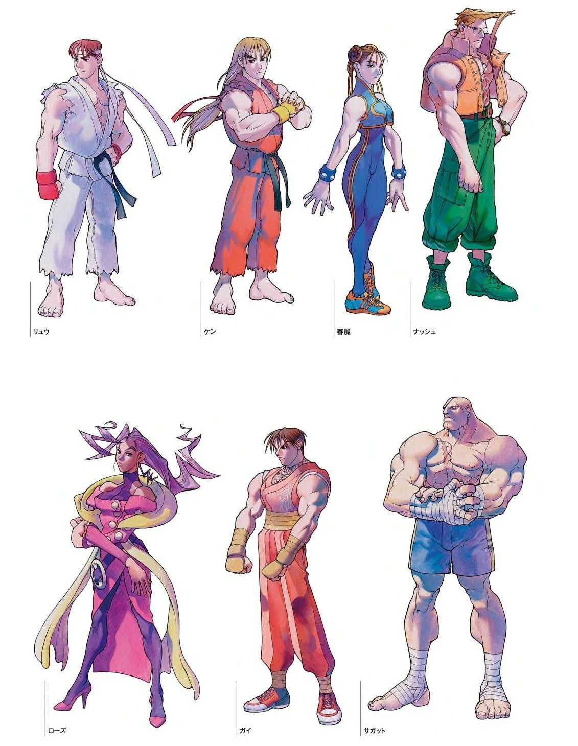 NBA Jam (the book) on X: 1997 character promo art from Marvel Super Heroes vs. Street Fighter by Capcom. / X