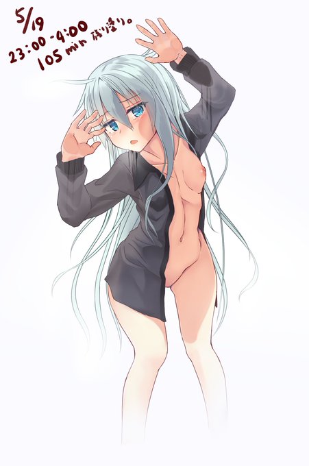 0519 耐熱訓練(意味浅) 