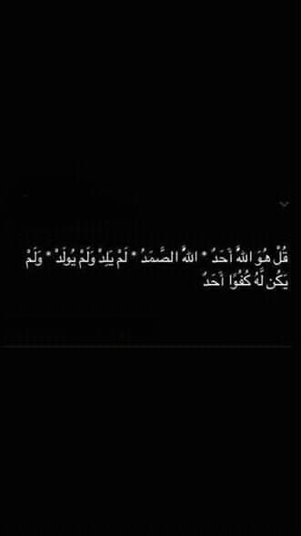 Fisal_Raft's tweet photo. خليها ع صفحتك
يمكن تشفعلك يوم القيامه💔😔 https://t.co/n5WpVo8Ey0