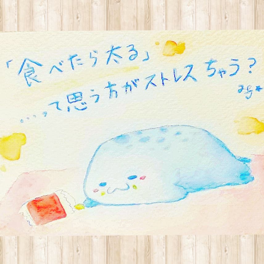 水彩色鉛筆初心者