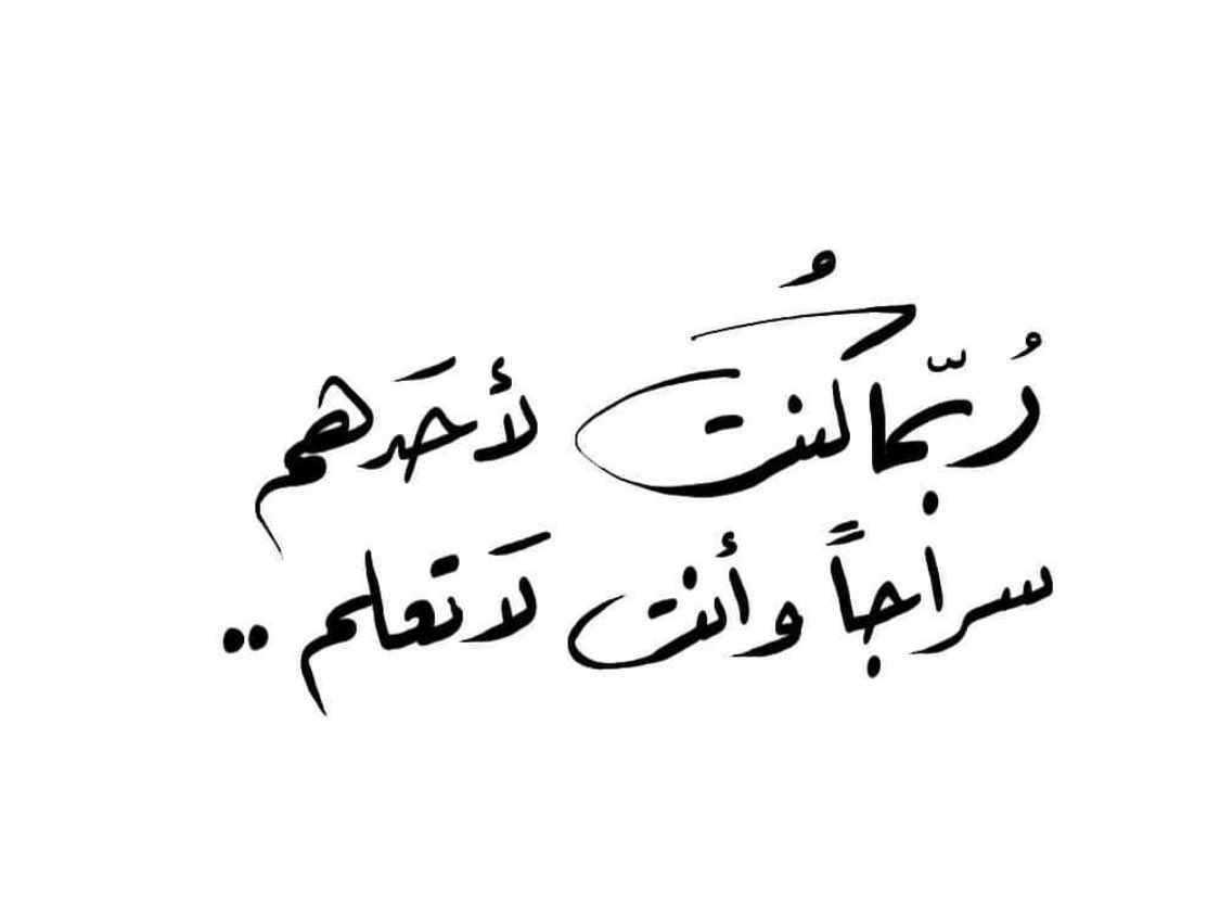𝗙 𝗮 𝗶 𝘀 𝗮 𝗹 .. (@fii9al3) on Twitter photo 