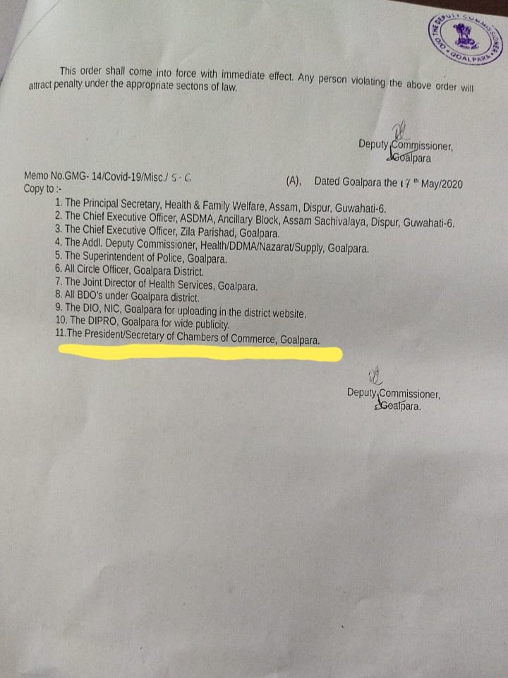 Assam Chamber of Commerce Goalpara tweet media