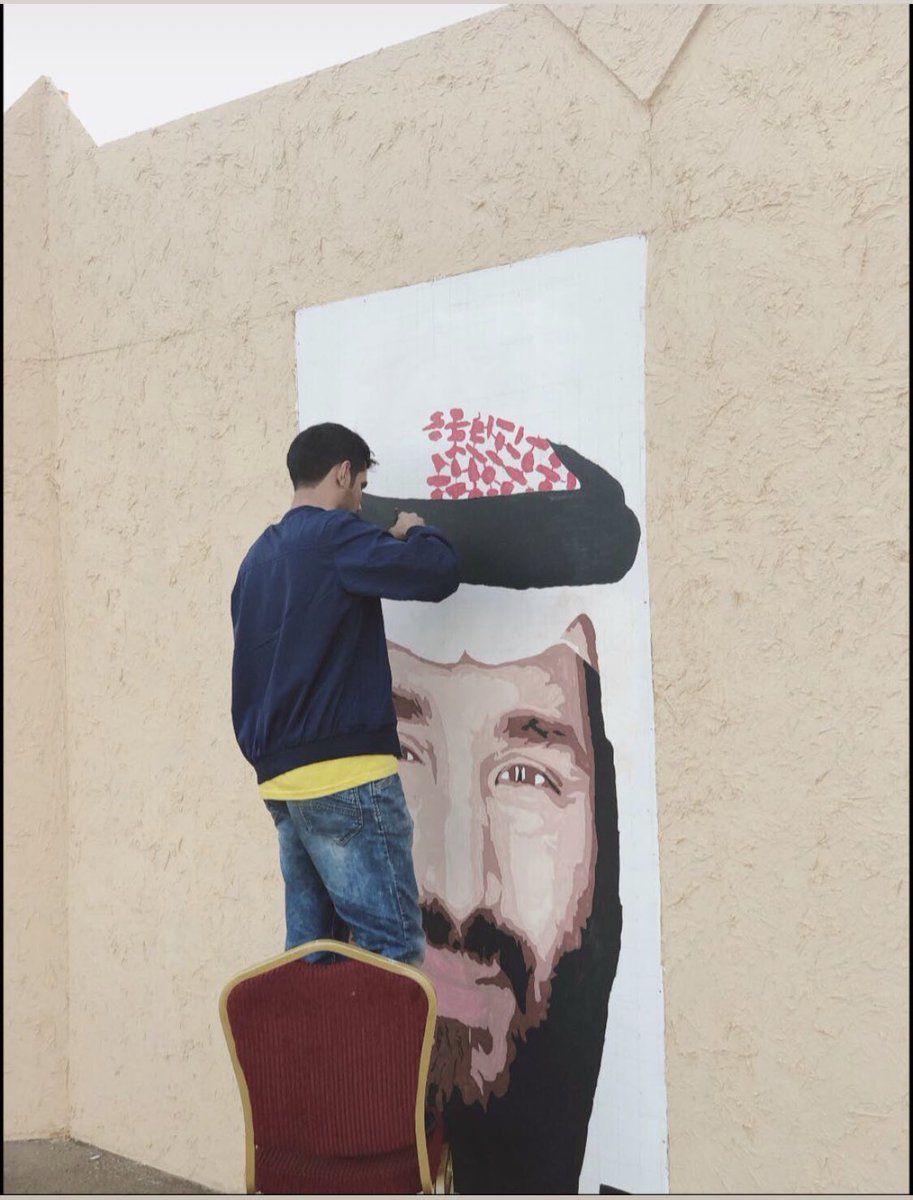 عبدالله العيسى tweet media