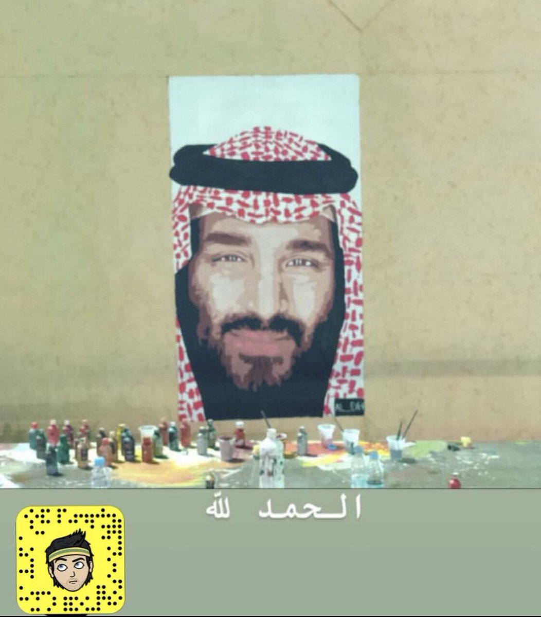 <a href="/ASNA_20/">عبدالله بن سلطان بن ناصر آل سعود</a> مشاركتي بتكون لاجمل عمل قدمته ❤️❤️

#ذكرى_بيعة_ولي_العهد_الثالثة