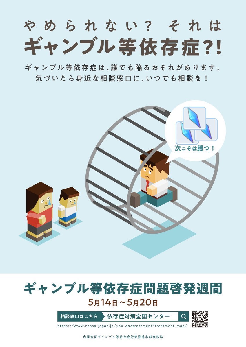 しめじ ラグマス Shimeji Ragmas Twitter しめじ ラグマス Shimeji Ragmas Twitter