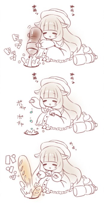 穴に炭酸とメントスをぶち込んで野生のパンを捕まえるメリーさん  #Merry_at 