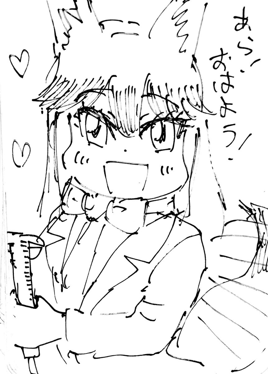 みんなおはよう
起きがけ油性ペンrkgkギンちゃん 