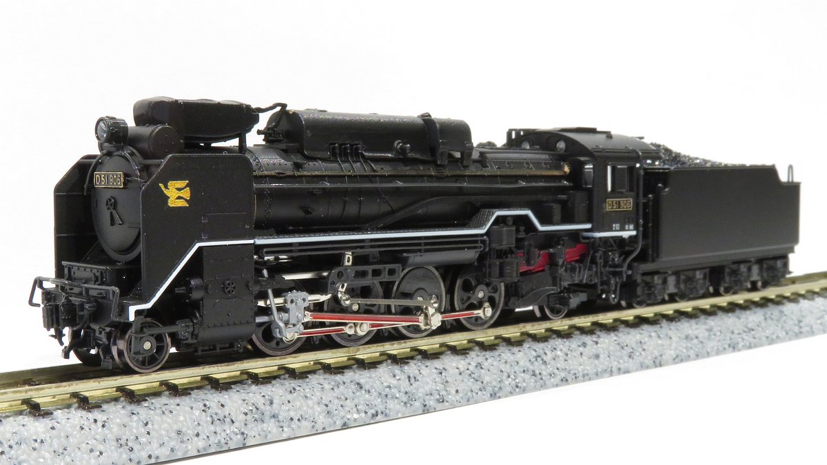 KATO京都駅店 on X: 