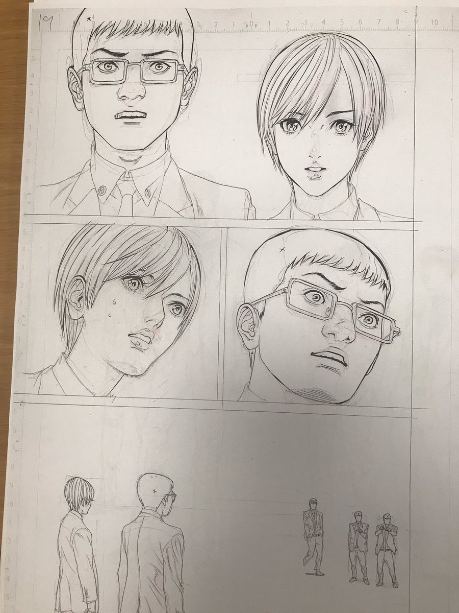 GIGANT影指定集 