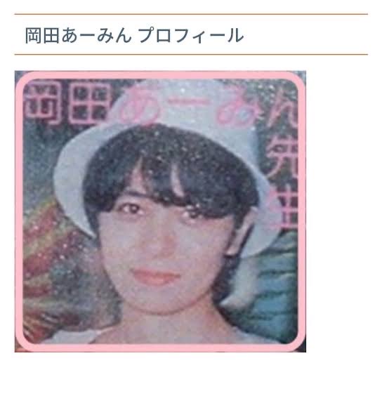 ポイさんさん の人気ツイート 1 Whotwi グラフィカルtwitter分析