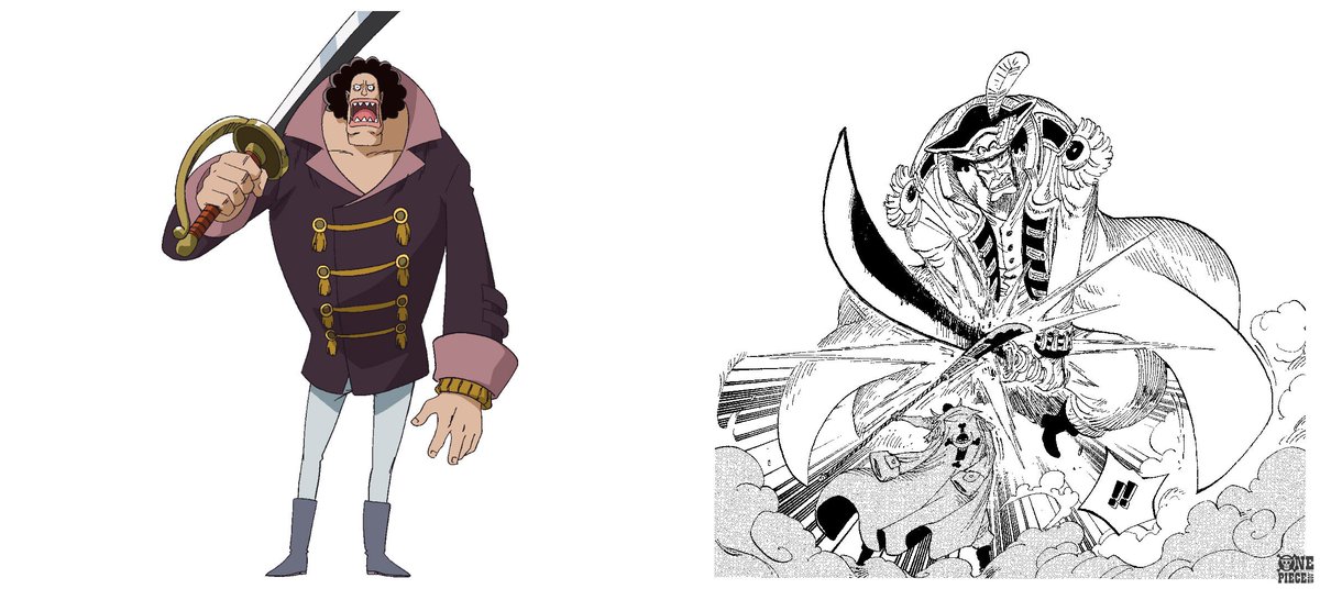 ワンピース好きなネプチューン 巨人族で海兵になったのはジョンジャイアントが初めてなんじゃもん