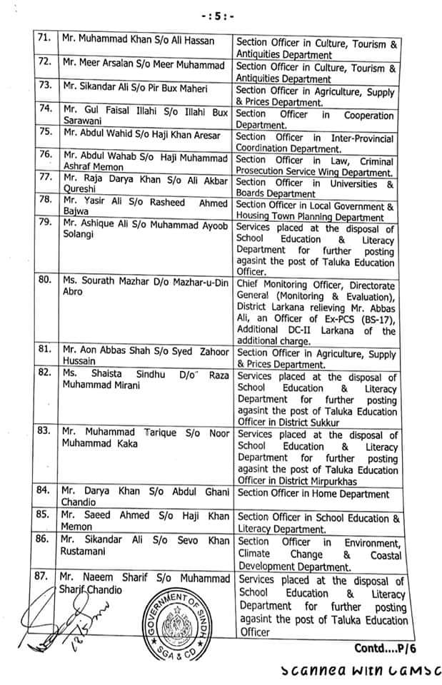ImranSiddiquie's tweet photo. Today 151 new appointments of BS-17 were done in Provincial Management Services (Sindh Government) in #Karachi, Sindh.
Speechless, Have no Words, what's so ever? Why Probationary Jobs wasn't advertised?? What's the Procedure/merit??
#Article149 #PPPFailed #Article134 #Pakistan https://t.co/0JJeAQJlK1