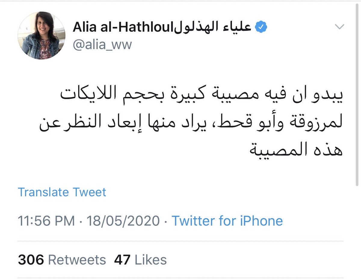 الإخوة يتنافسون بالغباء