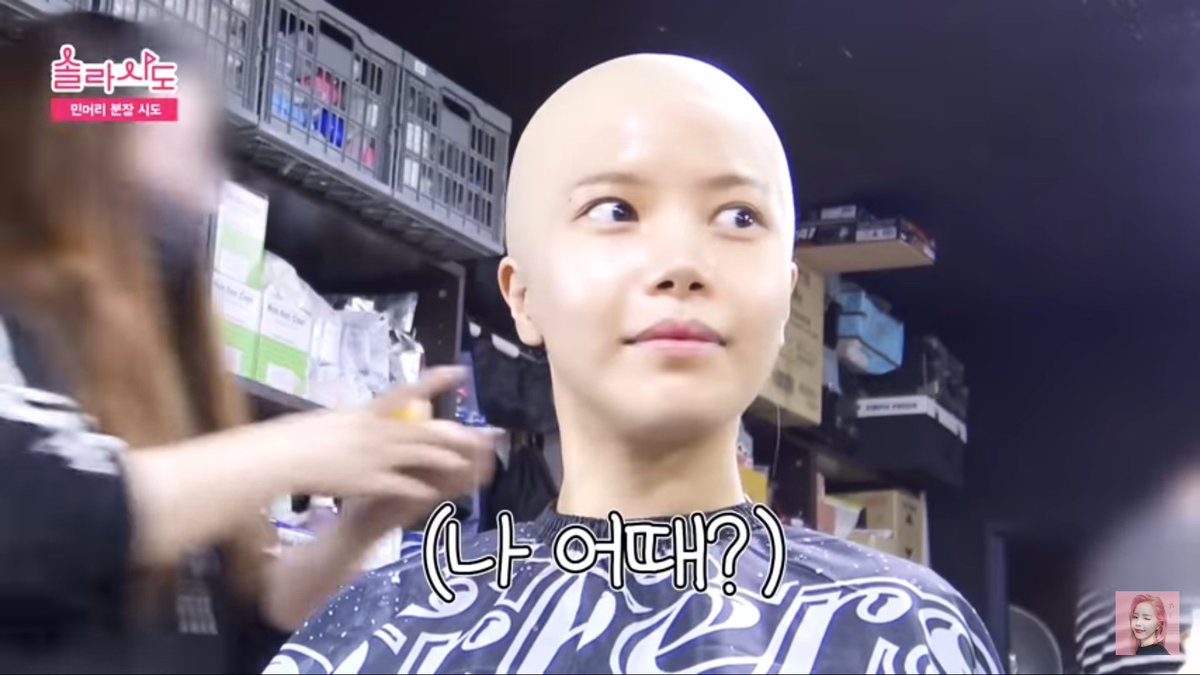 Yongsun's head has such a perfect shape, you can write things like 아 with it @RBW_MAMAMOO