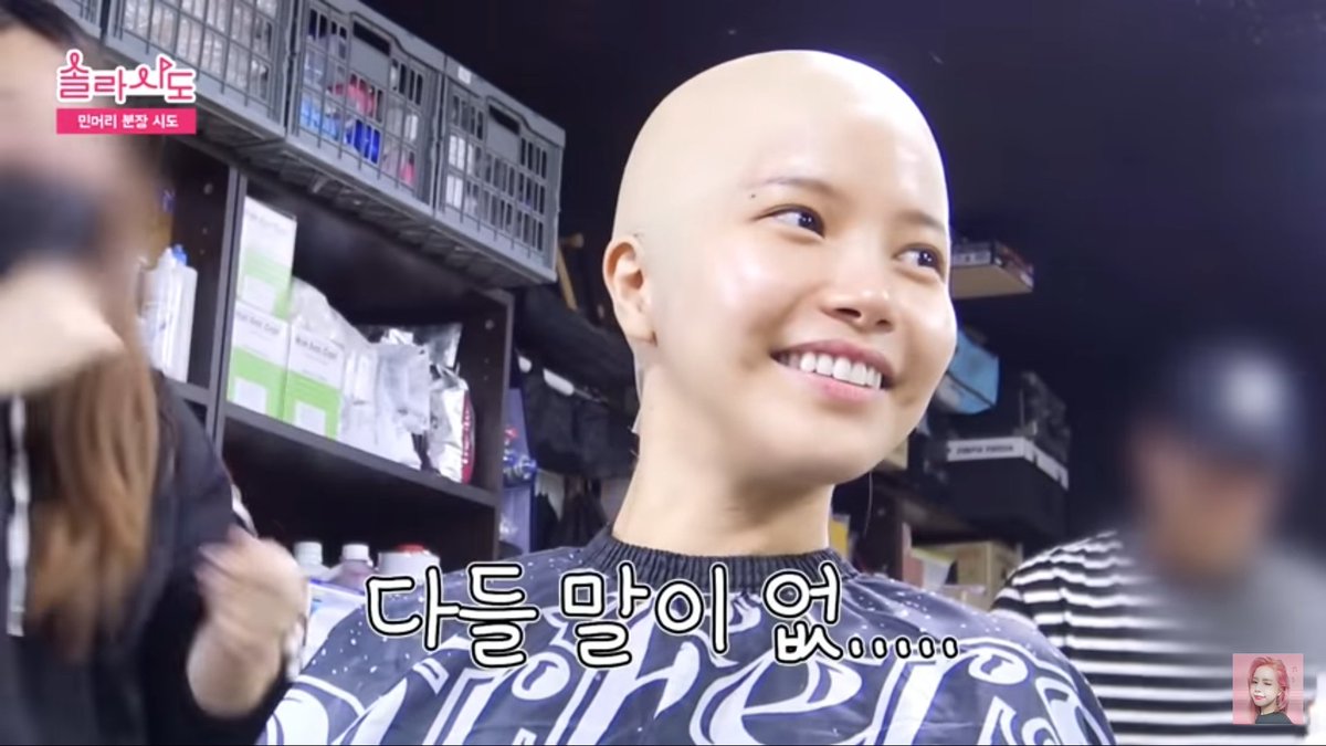 Yongsun's head has such a perfect shape, you can write things like 아 with it @RBW_MAMAMOO