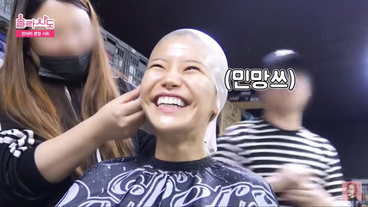 Smiley bald Yongsun  @RBW_MAMAMOO