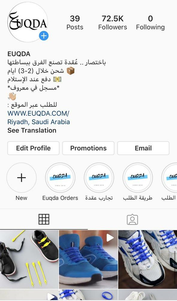euqdaSA's tweet photo. @mrz_4l @MansHFC @ulefif اكيييييد كلنا مع مرزوقه 🤩
لايك لمرزوقه + لايك ورتويت للتغريدة هذي
وبنسوي بكرا سحب لثلاث فائزات 🎁اذا فازت مرزوقه 💃🏻 https://t.co/lPlmsXg0Mh