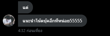mld @close tweet media