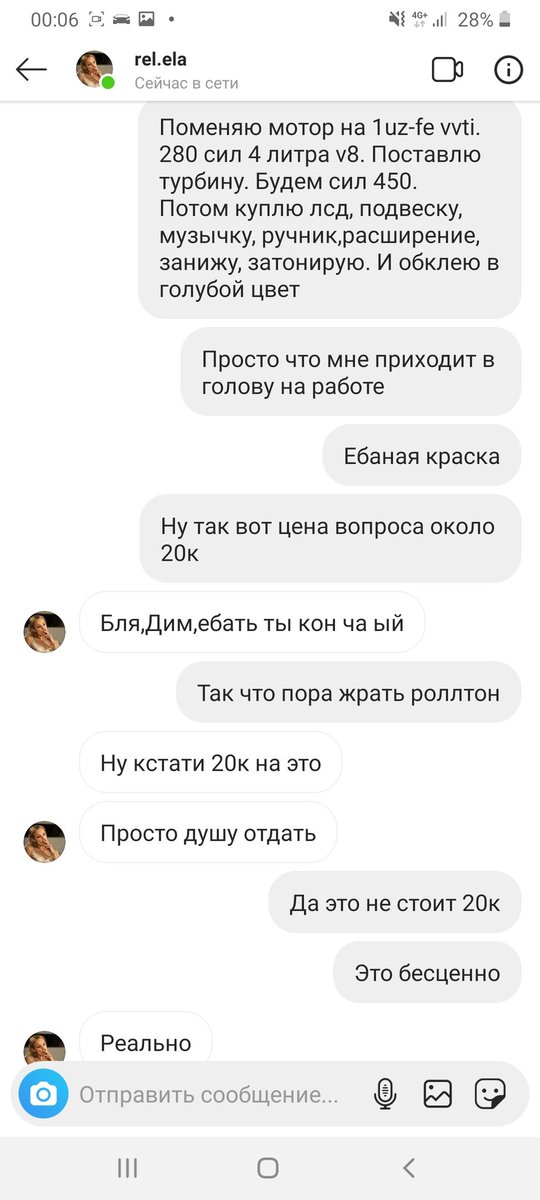 dima_rad2's tweet photo. Сегодня понял чего хочу https://t.co/AF0zHLETNa