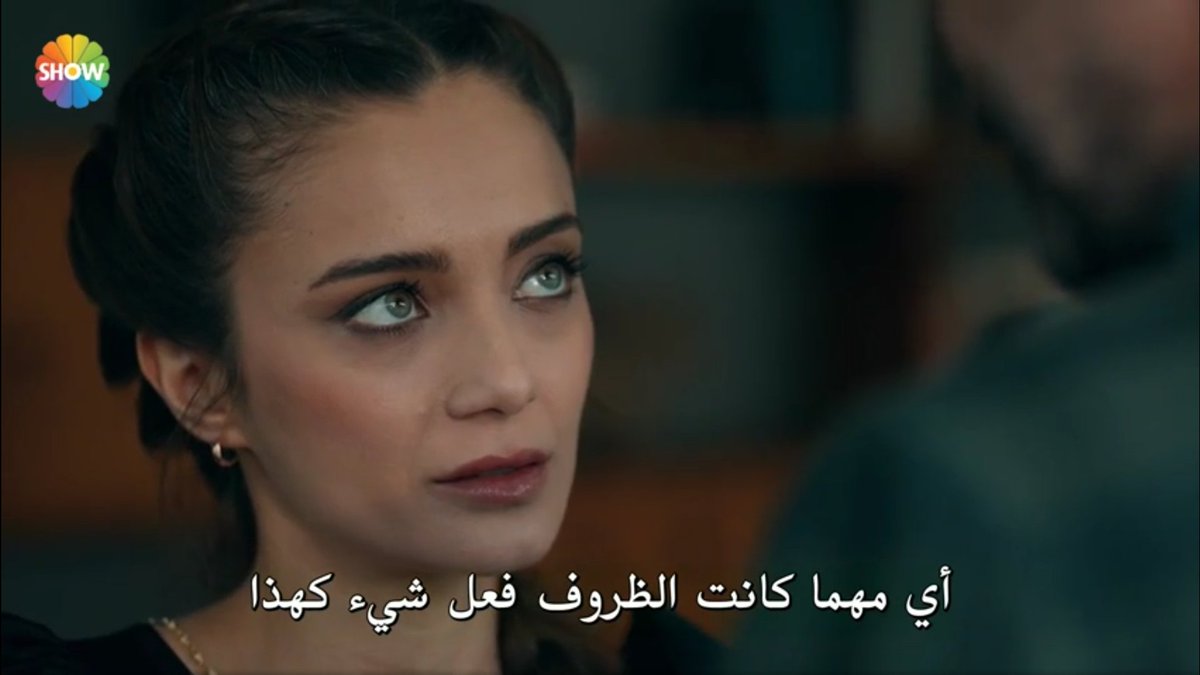 When campbel learned about grace feelings for Thomas he wanted To get rid of T,the same Will happen in season 4,when cagatay comes back and learns about efsun love for yamac,grace shooted campbel,i think E Will do the same,if cagatay tries To impose himself on her  #cukur  #EfYam +