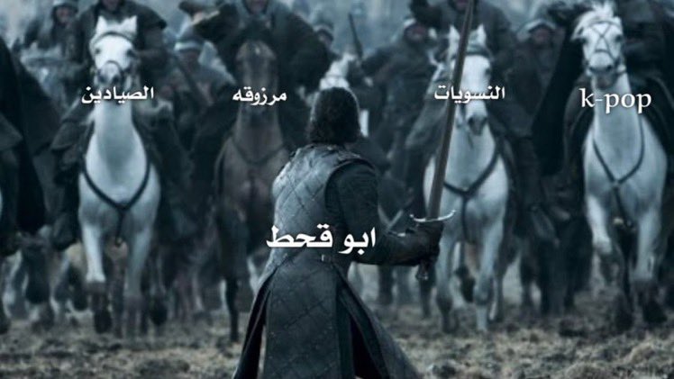 HammaniHoussam's tweet photo. @fxzlli الملخص في صورة https://t.co/XxK1zAi7IC