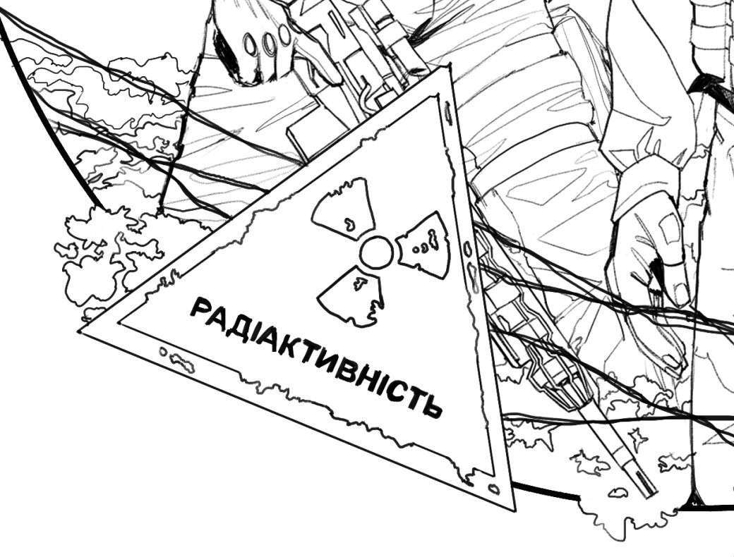 redcats_art_oh's tweet photo. У меня, короч, очередной долгострой, вкину вам випку, и пойду спаттттььь
#mayG9 #Reed900 #stalker #DBH https://t.co/O3SxdFRvRS