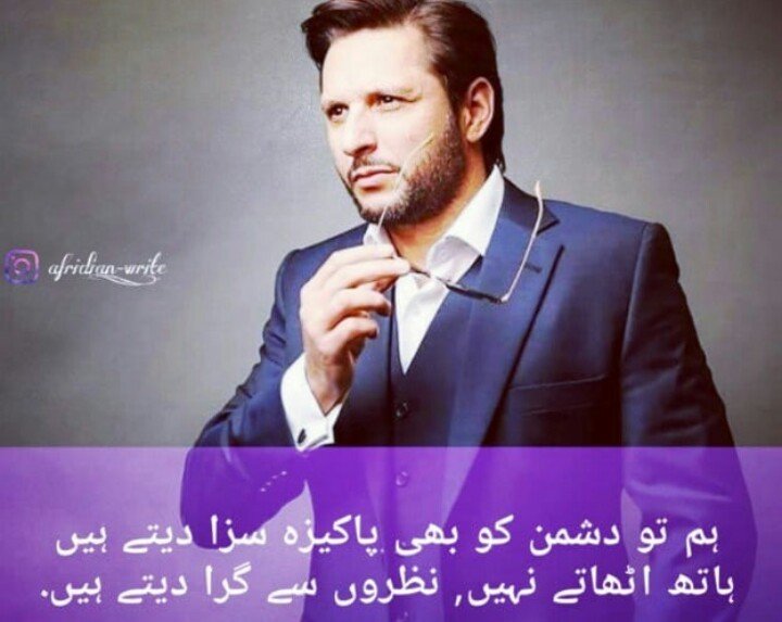 smartgirl_jojo's tweet photo. #WeStandWithLala🇵🇰
#NationWithAfridi 💚💚 https://t.co/qnDJvQvNkY