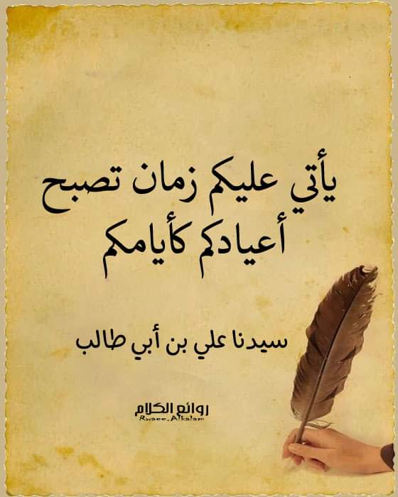 LoveDjamil's tweet photo. https://t.co/WRqQNcxqkB