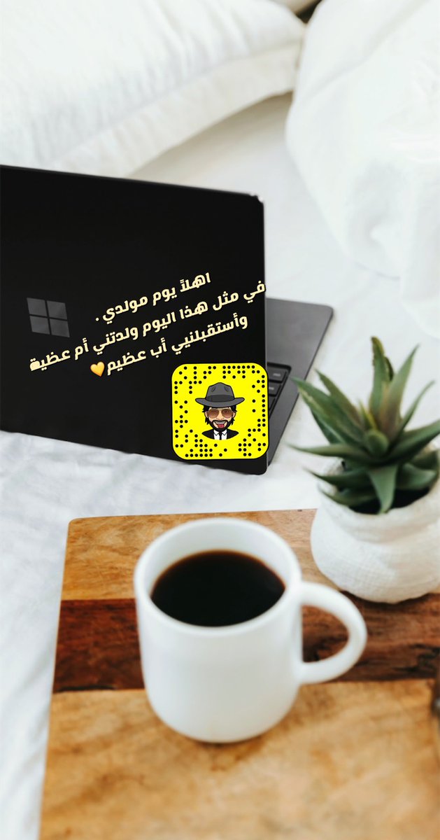 #مرزوقه
