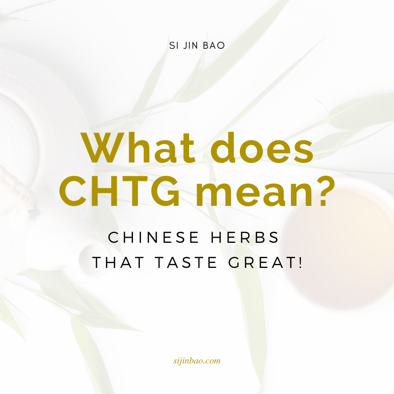 SiJinBao's tweet photo. What does CHTG mean on our products?

Chinese
Herbs that
Taste
Great!

#SiJinBao #StayWell #allnatural #alcoholfree #kidsapproved #momtested #chineseherbs #acupuncture #herbalpharmacy #traditionalmedicine #herbs #TCM #crueltyfree #herbalskincare #BeHealed #BeWhole https://t.co/5ho53J3XNG