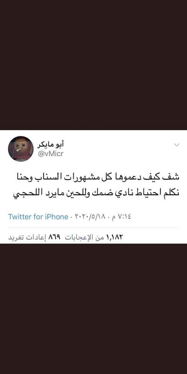 2ra__x's tweet photo. ههههههههههههههههههههههههههههههههههههههههههههههههههههههههههههههههههههههههههههههههههههههههههههههههه
#ابو_قحطَ https://t.co/Kw8seEEVXe