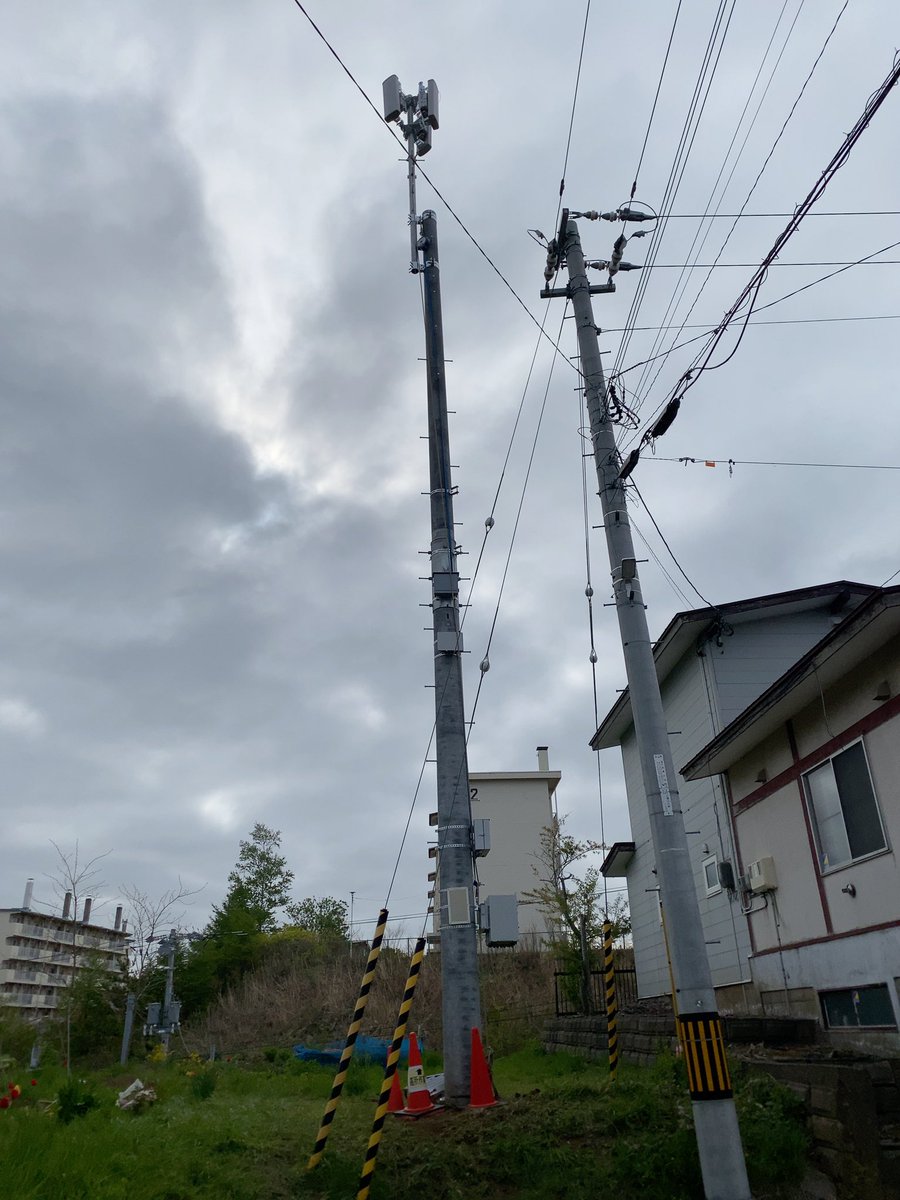 モヒカンアザラシ Lineスタンプ販売中 Ar Twitter 室蘭市白鳥台5丁目15周辺の楽天モバイル基地局 工事途中 楽天モバイル 基地局 アンテナ モヒカンアザラシ Lineスタンプ販売中 Ar Twitter 室蘭市白鳥台5丁目15周辺の楽天モバイル基地局 工事途中 楽天モバイル 基地局 アンテナ