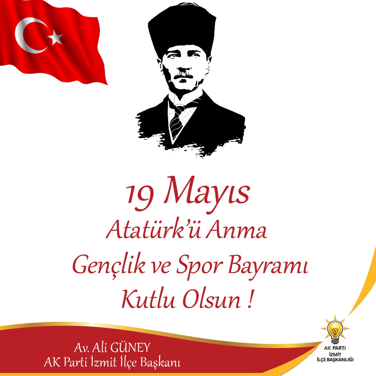 101 yıl önce bugün GaziMustafa Kemal Atatürk Bandırma Vapuru ile Samsun’a ayak bastı. Böylece bağımsızlığa ezelden aşık olan milletimizin Kurtuluş Savaşı mücadelesi resmen başlamış oldu.Bu vesileyle Gazi Mustafa Kemal Atatürk ve silah arkadaşlarını rahmet ve minnetle yad ediyoruz