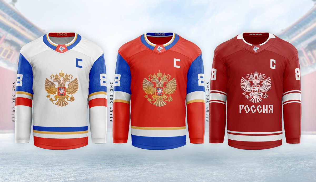 czech hockey jersey