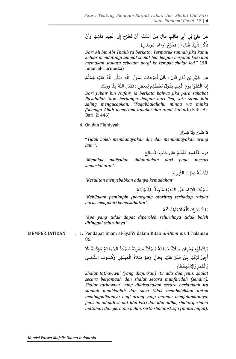 dr_koko28's tweet photo. Fatwa MUI : Shalat Idul Fitri boleh dilaksanakan di rumah dengan berjamaah bersama anggota keluarga atau secara sendiri (munfarid), terutama yang berada di kawasan penyebaran Covid-19 yang belum terkendali. (1) https://t.co/drZeImikuO
